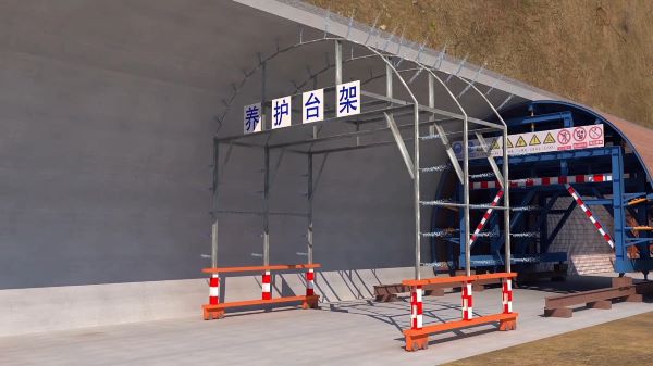 西固区隧道施工动画制作公司 - 隧道施工工艺和施工方法 - 隧道施工汇报动画视频 - bim 工程施工动画